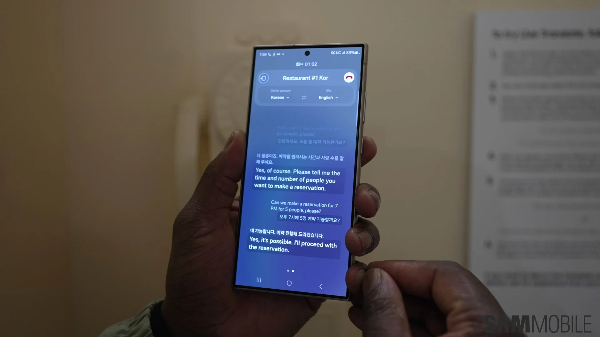 Samsung Unveils Galaxy S24 Revolutionary AI Features Transforming Smartphones in 2024
