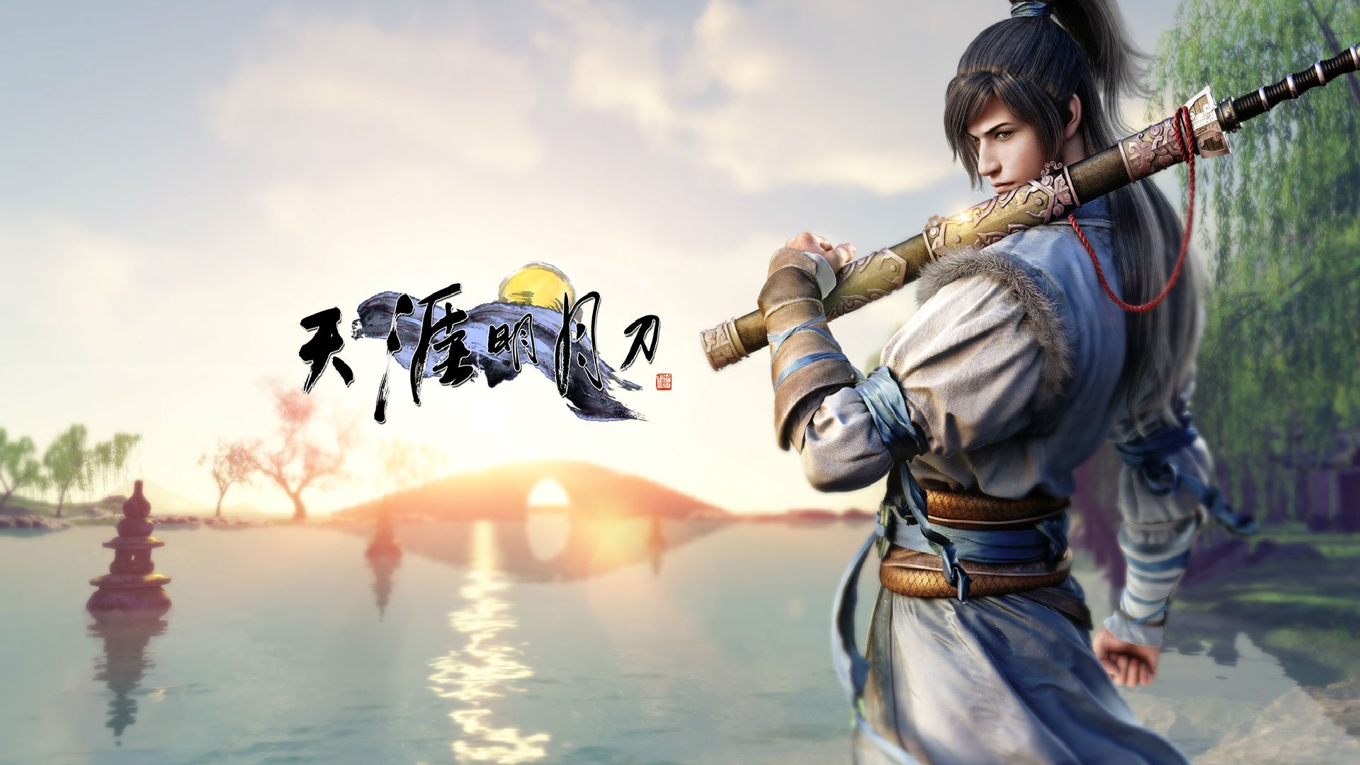 Is Elden Ring for Mobile Release on the Cards? Tencent's Plan to Bring Epic RPG to Your Phone