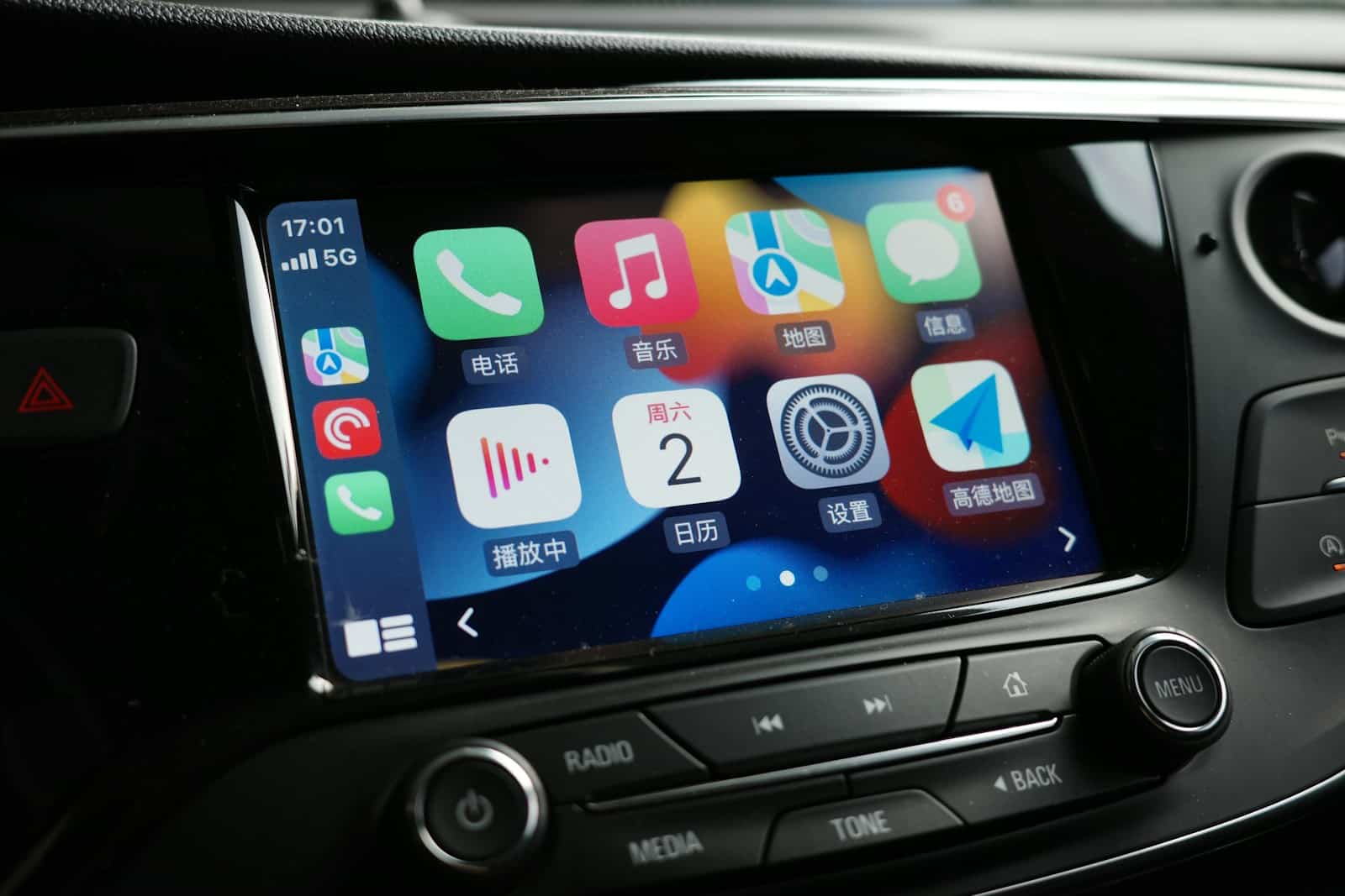First Look: Apple CarPlay's Exciting New Features for 2024