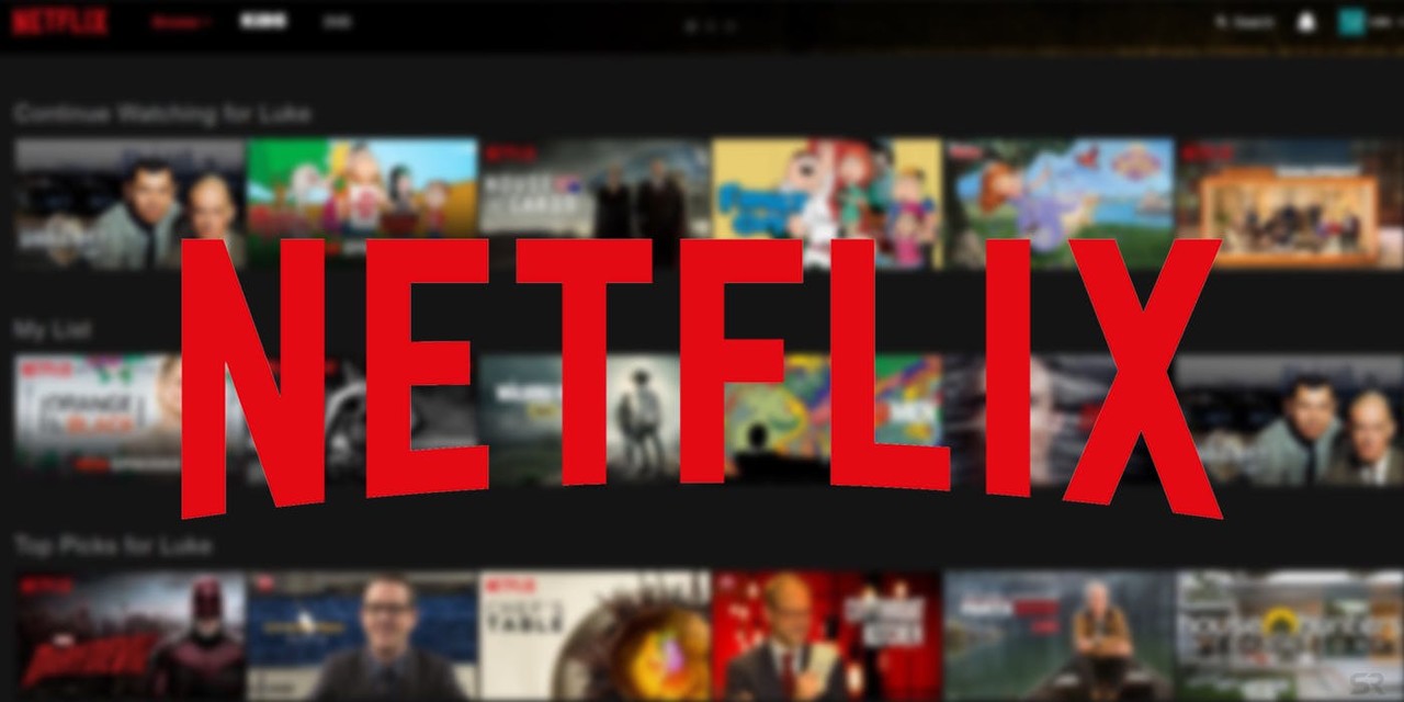 Netflix Shakes Up Streaming World Inside the Big Ban on VPN Users and What It Means for Your Watchlist--