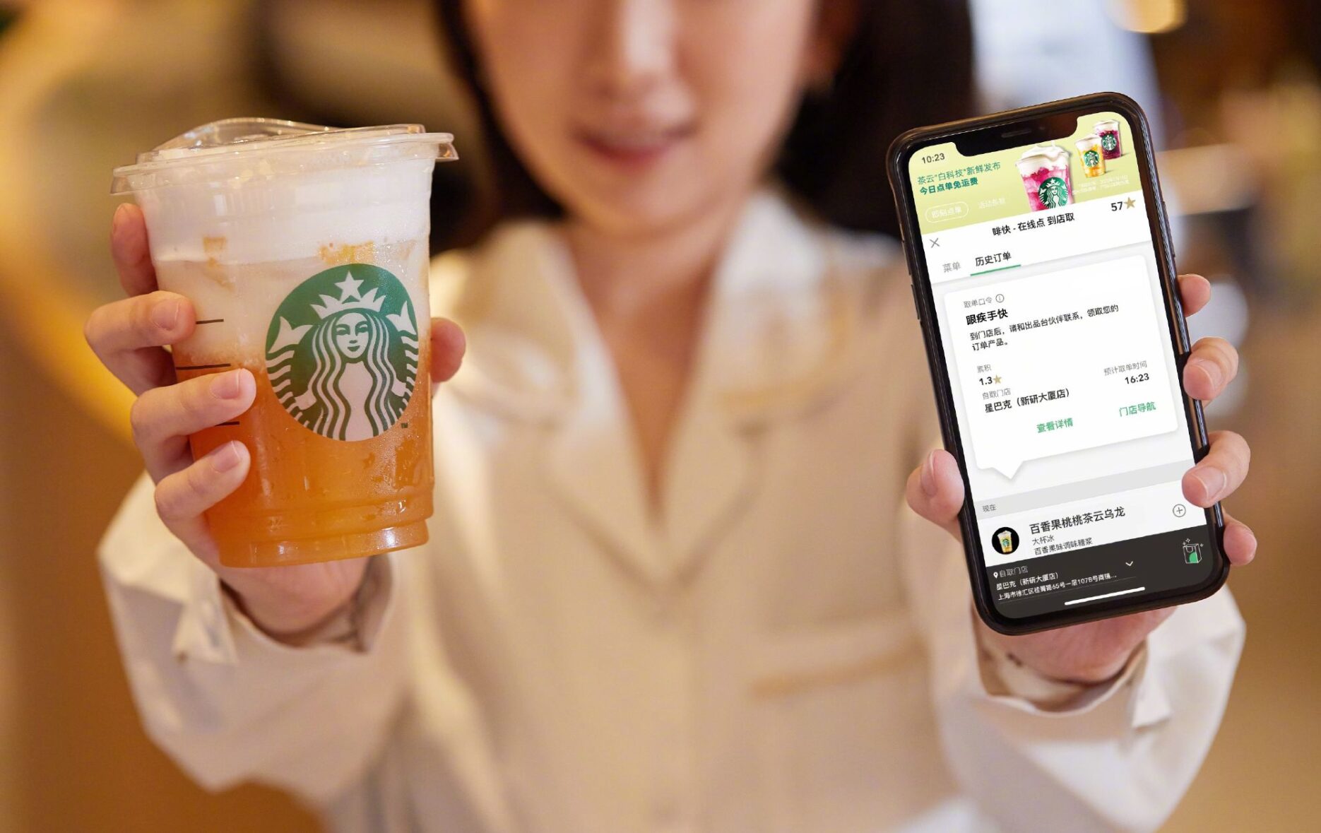 Starbucks Revolutionizes Morning Coffee Rush with New Tech and Quieter Cafes Across the U.S.--