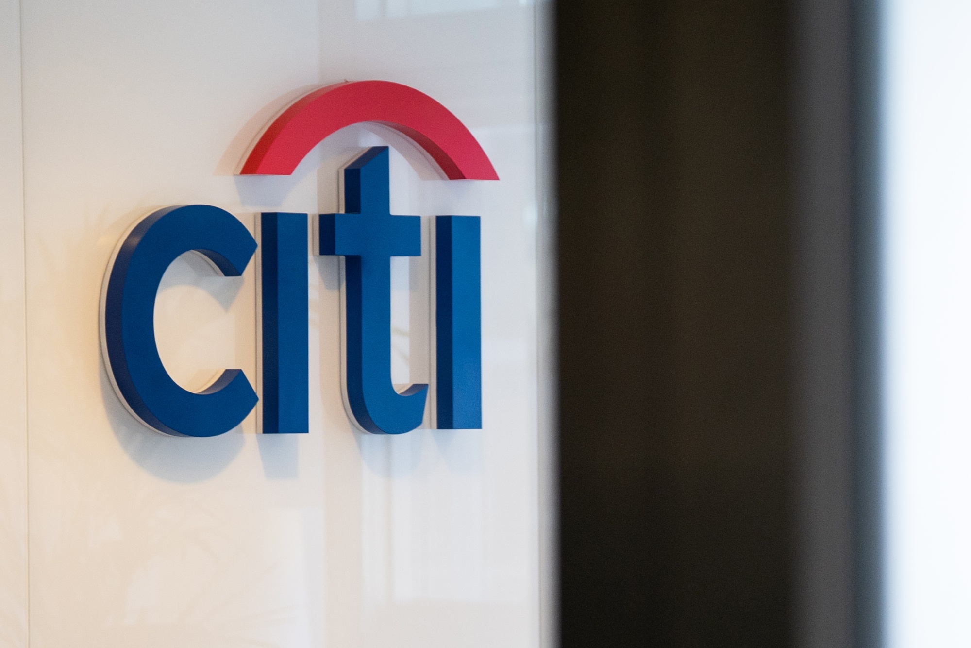 Citigroup Faces Huge Fine After Almost Selling $189 Billion in Stocks by Mistake: Inside the Trading Error and Its Impact