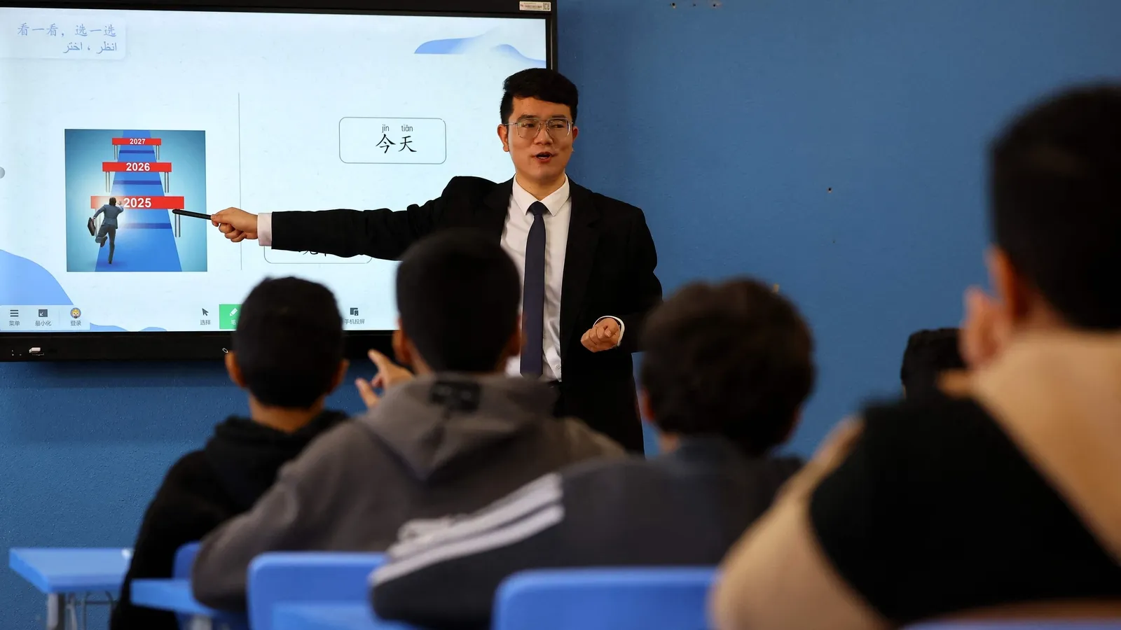 Beijing Schools Add Cool New AI Classes This Fall to Shape Tomorrow's Tech Leaders---
